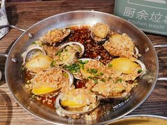 -盒马鲜生(皇庭广场店)
