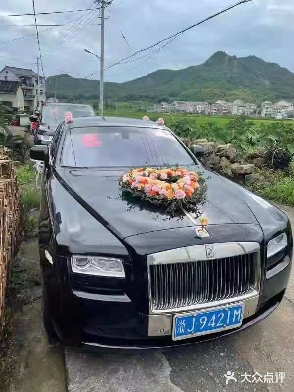 整理好一切，婚衣和红包等等，都准备好了