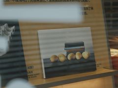 -仟吉·ART FARM主题店(菱角湖万达店)