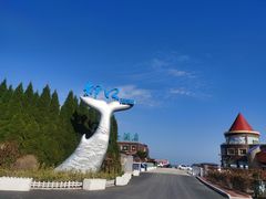 -仰口沙滩