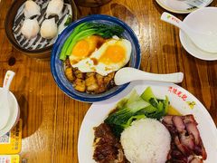 黯然销魂饭-澳门陈光记烧味饭店(南京德基广场店)
