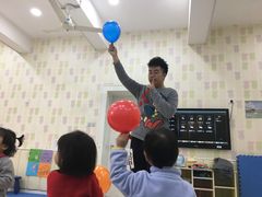 -早期教育指导中心