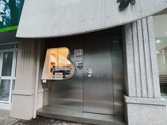 -BLACKSHEEP ESPRESSO(建国中路店)