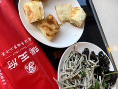 -蝎王府羊蝎子(北大地店)