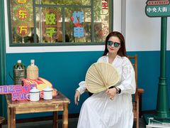 -东方饺子王(和平里店)