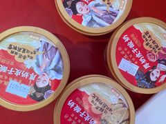 -味多美蛋糕(双合地铁店)