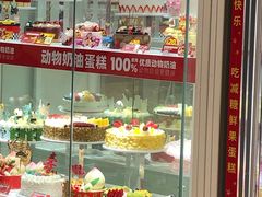 -味多美蛋糕(六里桥店)