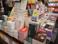 -西西弗书店&矢量咖啡(壹方购物中心店)