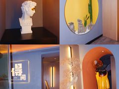 -得闲·高空SPA(东盟店)