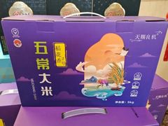 -玉舌尖私房菜(裕华店)