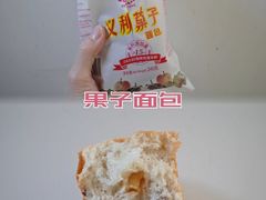 -百年义利(东直门店)