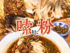 -常樂屋·常德米粉(青年路店)