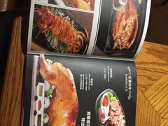 -阿罗新疆菜(人民广场店)
