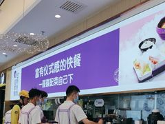 -过桥缘·过桥米线(北京望京万象汇店)