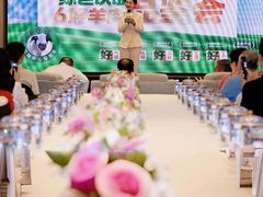 -牛街·马辈儿涮肉(牛街总店)