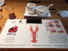 -张胡李四季虾玲珑(竞舟路店)