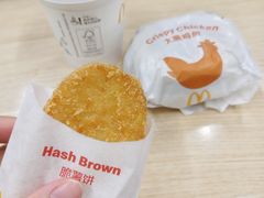 -麦当劳(保利若比邻店)