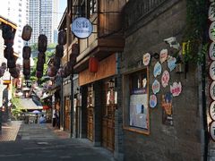 -重庆十八梯传统风貌区