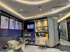 -泰康拜博口腔(世博园乐尔店)