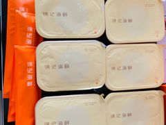 -徐记海鲜(大雁塔|金都店)