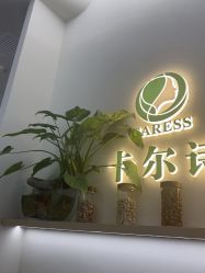 -卡尔诗·科技美肤连锁
