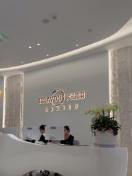 -杭州米兰柏羽医疗美容医院
