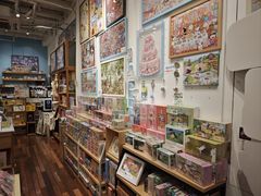 -猫的天空之城概念书店(杭州南宋御街店)