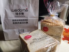 -味多美蛋糕(阜成门店)