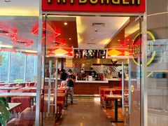 -FATBURGER 特富客汉堡(外交公寓店)