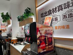 -乡村基(观音桥阳光世纪店)