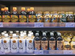 -简致生活MARKET(小榄海港城购物中心店)
