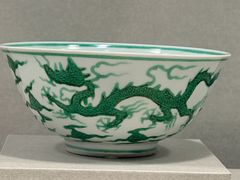 -台北故宫博物院