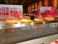 自助取餐区-小乔回转寿司(铁东万象汇店)
