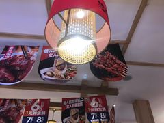 -辣得叫湘菜(四明店)