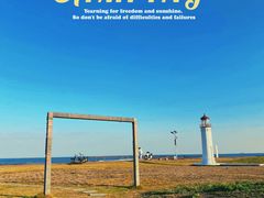 -巧克力渔家.小船海鲜家常菜(万平口店)