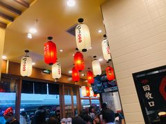 -町门烤肉拌饭专门店(哈西万达店)