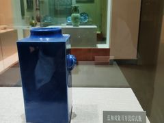 -海口市博物馆