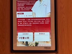 -上海君和堂中医门诊部(徐汇店)