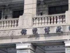 -邮政博览馆