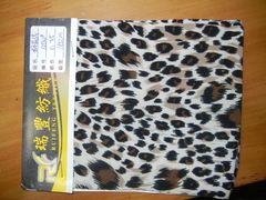 -上海纺织博物馆