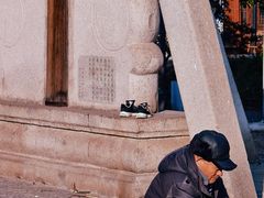 -江南第一家