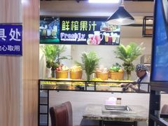 -新艺自助美食城(中山路店)
