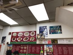 -凤城康记饭店