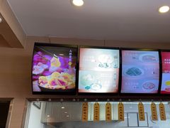 -庆丰包子铺(紫贵庄园店)