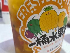 -书亦烧仙草(万家丽一店)