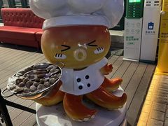 -1937青岛老味道·海肠捞饭·青岛菜(大鲍岛栈桥店)