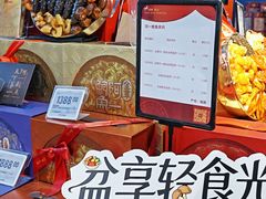 -Olé精品超市(南宁万象城店)