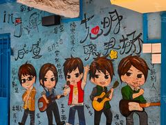 -阿信厚吐司(曾厝垵店)