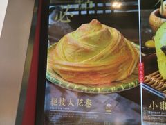 -八大碗·地道东北菜(白塔堡店)