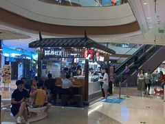 -茶颜悦色(金茂览秀城LG层外街店)